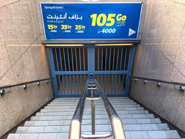 Metro in Algiers - Sputnik International