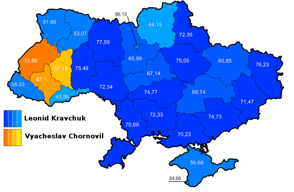 This map shows the results of the Ukrainian presidential elections of 1991, when Leonid Kravchuk defeated Viacheslav Chornovil. The map elaborates on the map of the 1991 elections made by Vasyl' Babych. This map shows the results of the Ukrainian presidential elections of 1991, when Leonid Kravchuk defeated Viacheslav Chornovil. The map elaborates on the map of the 1991 elections made by Vasyl' Babych. - Sputnik International