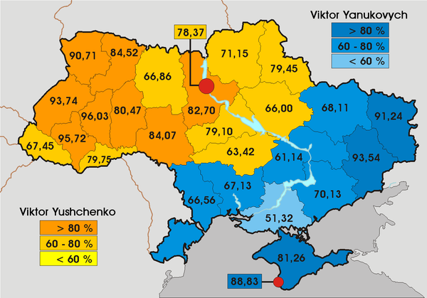 The re-run in December 2004 was declared free and fair by the EU and the US. However, note the figures for the “pro-Russian” Yanukovych in Crimea (81.26%) and Sevastopol (88.83%). They are almost identical to the results that were declared “fraudulent” by the West only a month before. This time they were accepted as fair and legitimate. The re-run in December 2004 was declared free and fair by the EU and the US. However, note the figures for the “pro-Russian” Yanukovych in Crimea (81.26%) and Sevastopol (88.83%). They are almost identical to the results that were declared “fraudulent” by the West only a month before. This time they were accepted as fair and legitimate. - Sputnik International