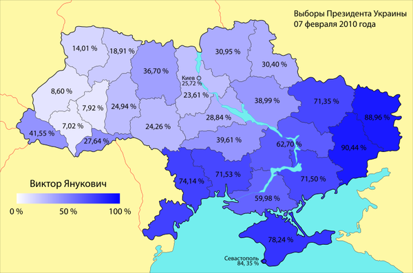 Note the figures for the “pro-Russian” Yanukovych in Crimea (78.24%) and Sevastopol (84.35%). Also note the extremely high figures for Yanukovych in Lugansk (88.96%) and Donetsk (90.44%). The election was declared free and fair by the OSCE observer mission. Note the figures for the “pro-Russian” Yanukovych in Crimea (78.24%) and Sevastopol (84.35%). Also note the extremely high figures for Yanukovych in Lugansk (88.96%) and Donetsk (90.44%). The election was declared free and fair by the OSCE observer mission. - Sputnik International
