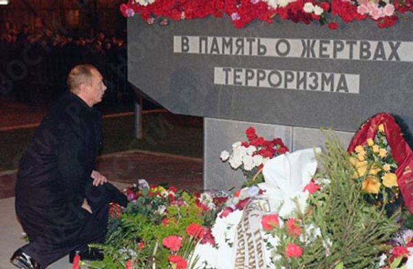 RIA Novosti, Sergey Guneev  - Sputnik International