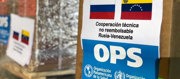 Russian humanitarian aid for Venezuela in Caracas - Sputnik International