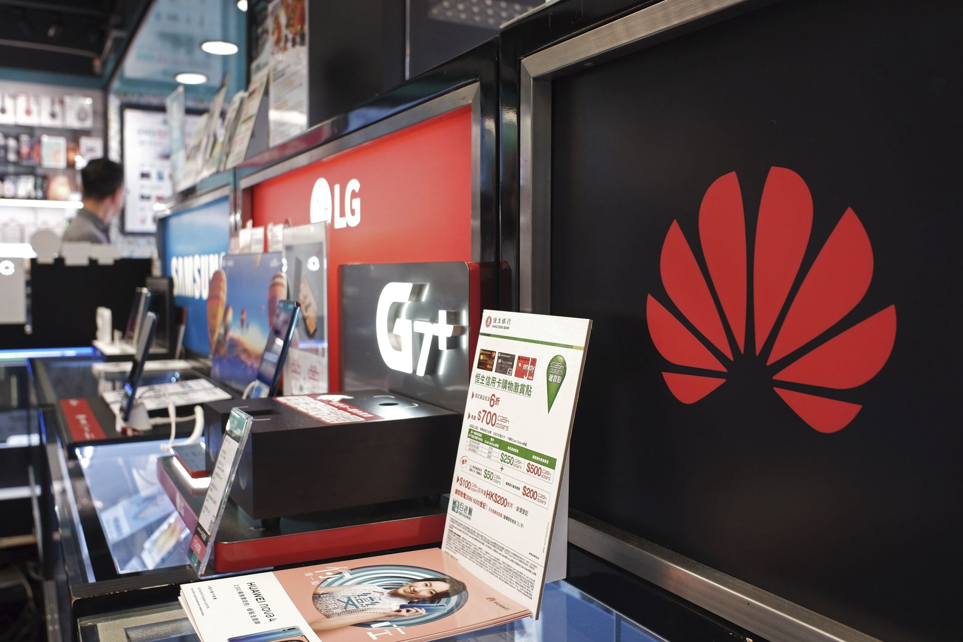 China Aims for Tech Independence Amid Looming Cut-Throat Race With US - Sputnik International, 1920, 02.03.2021