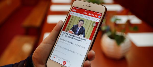Chinese app Xuexi Qiangguo, in Beijing, China, February 25, 2019 Chinese app Xuexi Qiangguo, in Beijing, China, February 25, 2019 - Sputnik International
