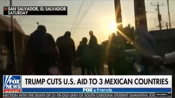Fox and Friends Sunday 31.03.19 'Three Mexican Countries' Gaffe - Sputnik International
