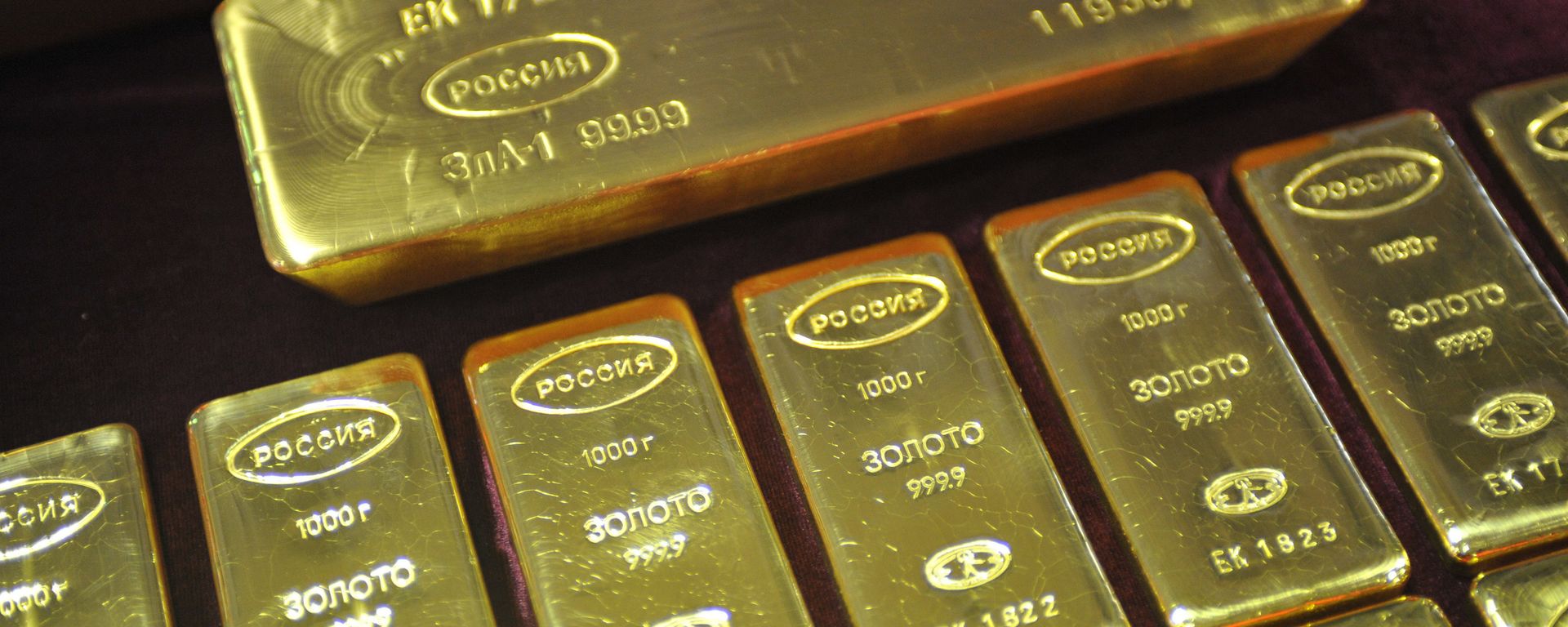 Russian gold bars. - Sputnik International, 1920, 22.09.2026