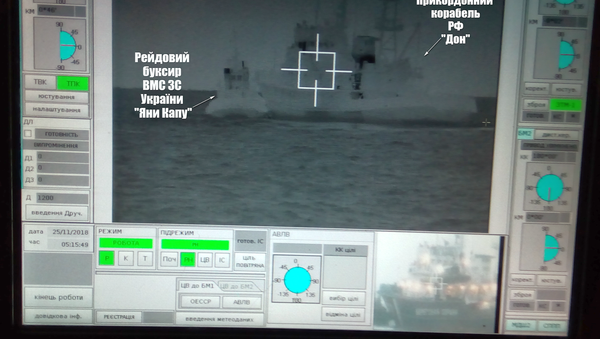 Yani Kapu tugboat attacked by Don patrol boat Yani Kapu tugboat attacked by Don patrol boat - Sputnik International