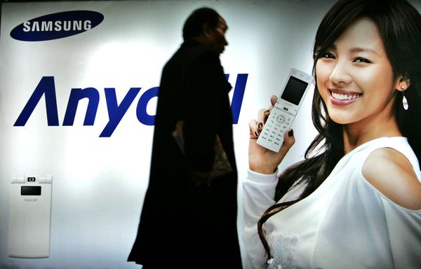 Advantages of Being Mobile: 40 Years of Cell Phone Technology Advantages of Being Mobile: 40 Years of Cell Phone Technology - Sputnik International