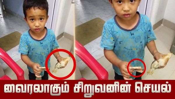 This young boy from Sairang, Mizoram, accidentally ran over his neighbour's chicken - Sputnik International