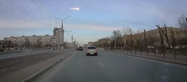 Meteorite - Sputnik International