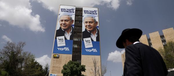 Likud election campaign poster Likud election campaign poster - Sputnik International