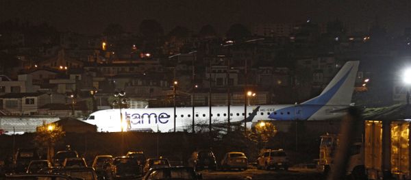 Quito International Airport, Ecuador - Sputnik International