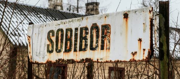 Nazi Sobibor Death Camp Nazi Sobibor Death Camp - Sputnik International
