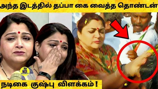 Khushbu Sundar Khushbu Sundar - Sputnik International