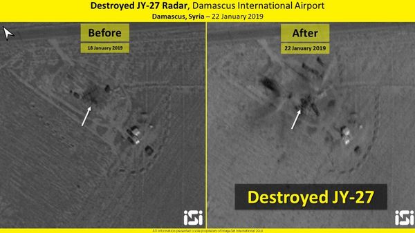 Before and after the strike: JY-27 radar in Damascus International Airport, Syria, 20 January 2019 - Sputnik International
