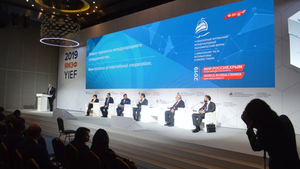 YIEF 2019 - Sputnik International