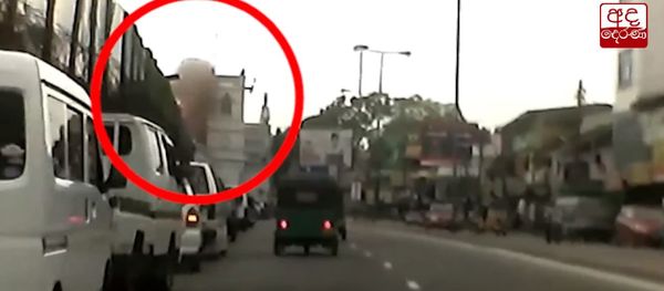 Moment Sri Lanka Church Exploded Captured on Camera (VIDEO) Moment Sri Lanka Church Exploded Captured on Camera (VIDEO) - Sputnik International