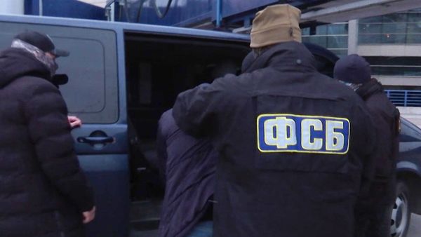 Russia's Federal Security Service (FSB). - Sputnik International