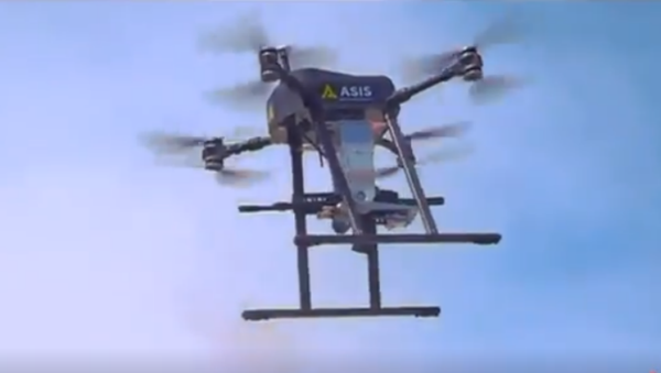 Turkish armed drone system consisting of an automatic weapon - Sputnik International