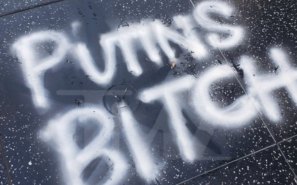 Investigation launched by LAPD after Trump Hollywood Walk of Fame star blacked out, renamed by vandal Investigation launched by LAPD after Trump Hollywood Walk of Fame star blacked out, renamed by vandal - Sputnik International