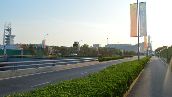 One Belt One Road One Belt One Road - Sputnik International