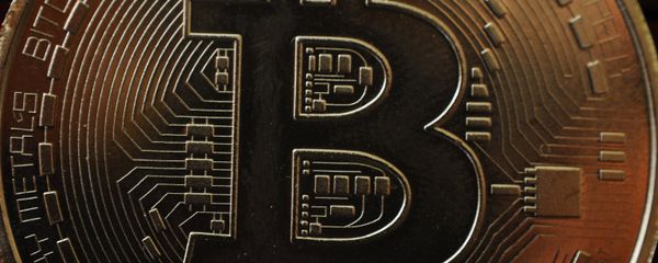 Bitcoin - Sputnik International