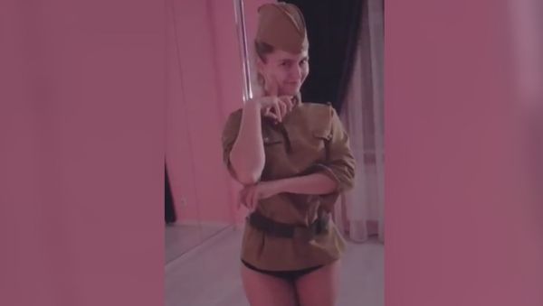 Yaxana - Sputnik International