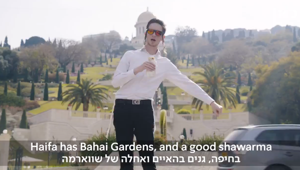 Screen grab of KAN's Eurovision promotional video. - Sputnik International
