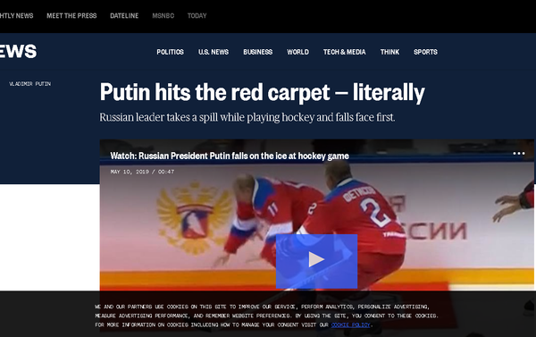 NBC News' approach. NBC News' approach. - Sputnik International