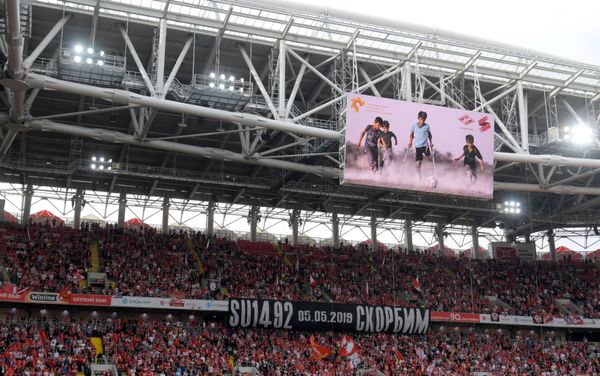 Desire for Life: Iraqi boy Qassem Qadim Attends Football Match in Moscow Desire for Life: Iraqi boy Qassem Qadim Attends Football Match in Moscow - Sputnik International