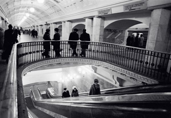World's Most Beautiful Underground: Moscow Metro Celebrates 84th Anniversary World's Most Beautiful Underground: Moscow Metro Celebrates 84th Anniversary - Sputnik International