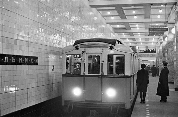 World's Most Beautiful Underground: Moscow Metro Celebrates 84th Anniversary World's Most Beautiful Underground: Moscow Metro Celebrates 84th Anniversary - Sputnik International