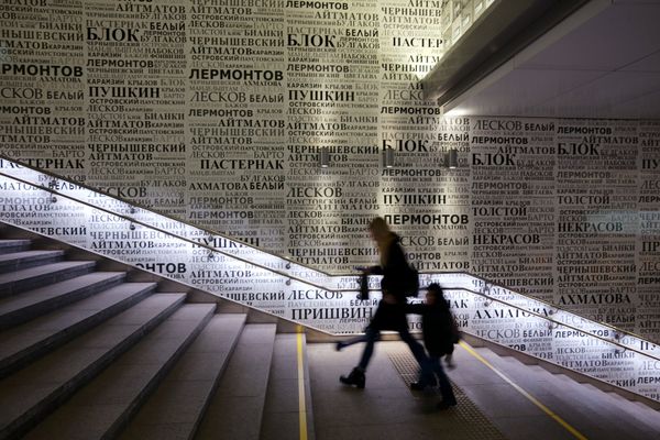 World's Most Beautiful Underground: Moscow Metro Celebrates 84th Anniversary World's Most Beautiful Underground: Moscow Metro Celebrates 84th Anniversary - Sputnik International