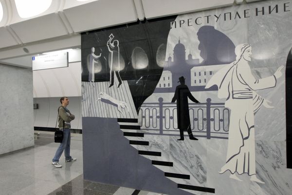 85th Anniversary of Moscow Metro: Top 8 Most Interesting Facts About Underground Kingdom - Sputnik International