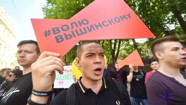 Action in support of Kirill Vyshinsky in Moscow Action in support of Kirill Vyshinsky in Moscow - Sputnik International