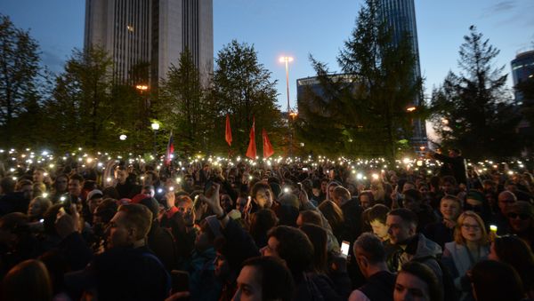 Yekaterinburg protests - Sputnik International