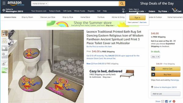 Screenshot of a bathroom set depicting Indian god Ganesha for sale on Amazon.com on May 16, 2019. - Sputnik International