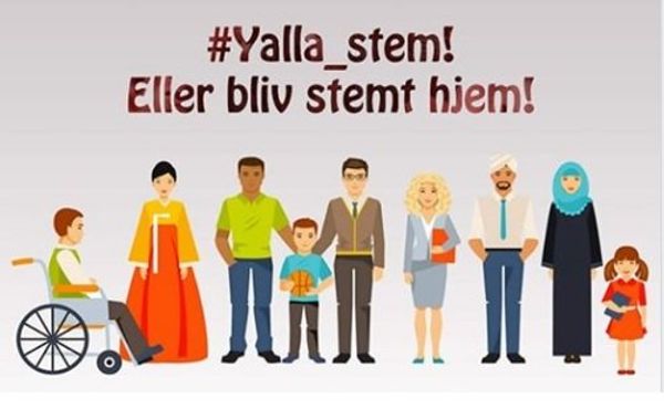 Yalla stem - Sputnik International