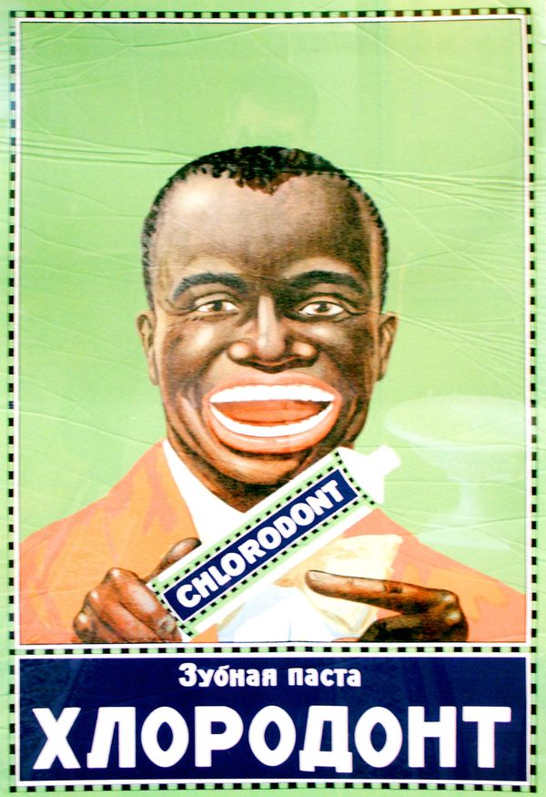 From Pencils to Condoms: Famous Soviet Advertising Posters in 1920-1930s From Pencils to Condoms: Famous Soviet Advertising Posters in 1920-1930s - Sputnik International