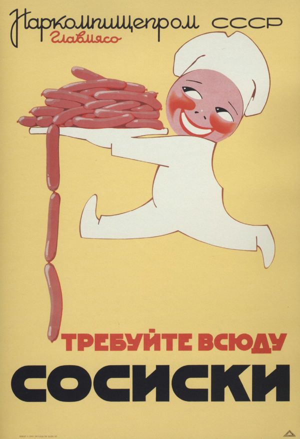 From Pencils to Condoms: Famous Soviet Advertising Posters in 1920-1930s From Pencils to Condoms: Famous Soviet Advertising Posters in 1920-1930s - Sputnik International