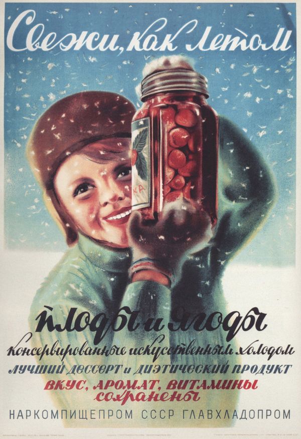 From Pencils to Condoms: Famous Soviet Advertising Posters in 1920-1930s From Pencils to Condoms: Famous Soviet Advertising Posters in 1920-1930s - Sputnik International
