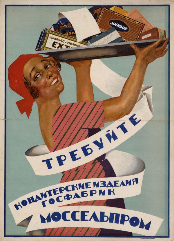From Pencils to Condoms: Famous Soviet Advertising Posters in 1920-1930s From Pencils to Condoms: Famous Soviet Advertising Posters in 1920-1930s - Sputnik International