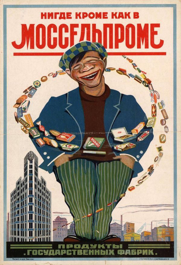 From Pencils to Condoms: Famous Soviet Advertising Posters in 1920-1930s From Pencils to Condoms: Famous Soviet Advertising Posters in 1920-1930s - Sputnik International