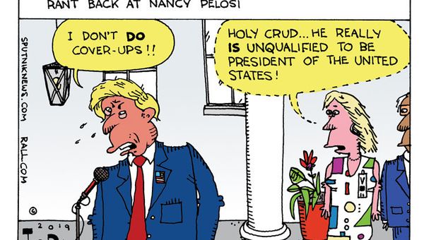 No Cover-Ups, Just Hush Money - Sputnik International