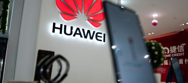 A Huawei logo is displayed at a retail store in Beijing on May 20, 2019 A Huawei logo is displayed at a retail store in Beijing on May 20, 2019 - Sputnik International