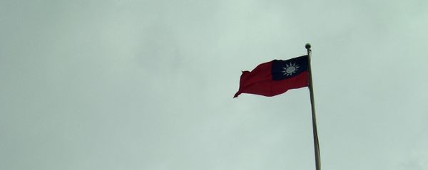 Taiwanese Flag Taiwanese Flag - Sputnik International