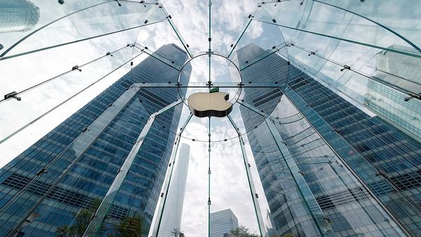 Shanghai Apple Store Pudong  - Sputnik International