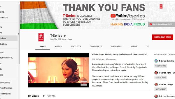 T-Series - Sputnik International