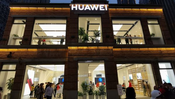 A Huawei store is seen at a commercial area in Wuhan, Hubei province, China March 30, 2019. Picture taken March 30, 2019 A Huawei store is seen at a commercial area in Wuhan, Hubei province, China March 30, 2019. Picture taken March 30, 2019 - Sputnik International
