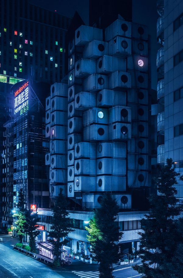 Kisho Kurokawa's Nagakin Capsule - Sputnik International